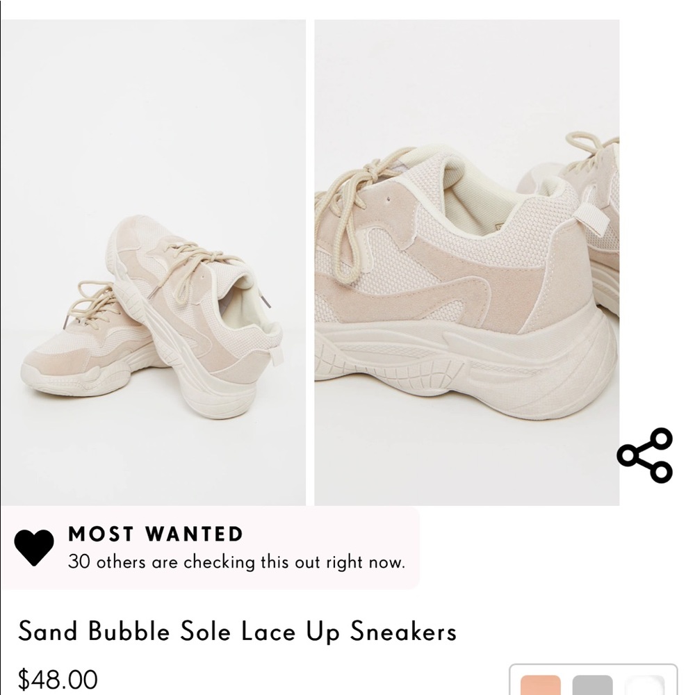 Pretty Little Thing Nude Sneakers